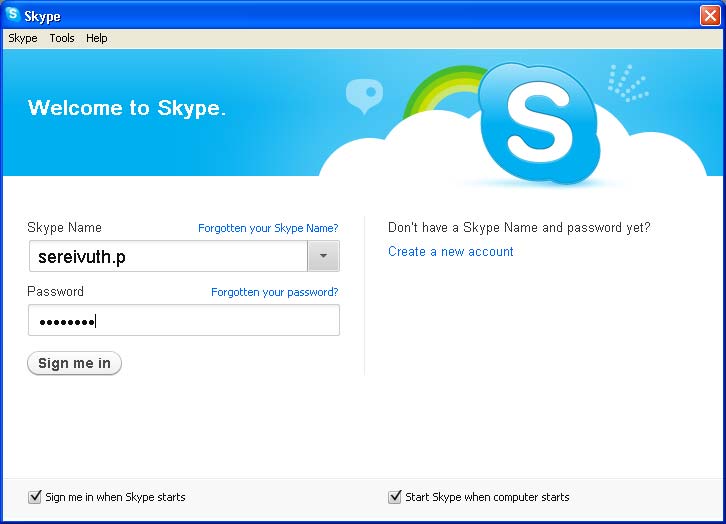 របៀបដំឡើង Skype ងាយងាយ សំរាប់អ្នកជាពិសេស